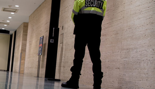 Security guard patrolling commercial building